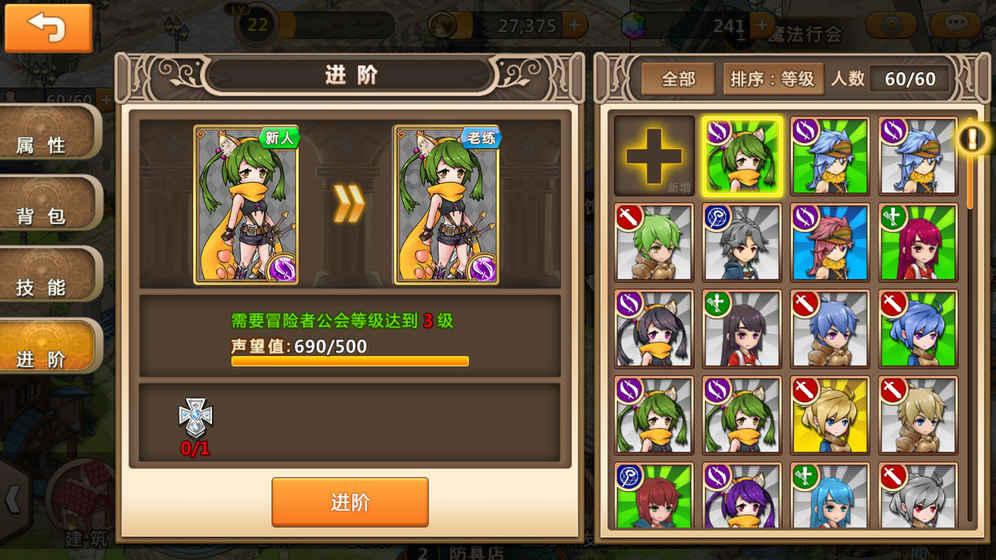 无忧国际wy6999